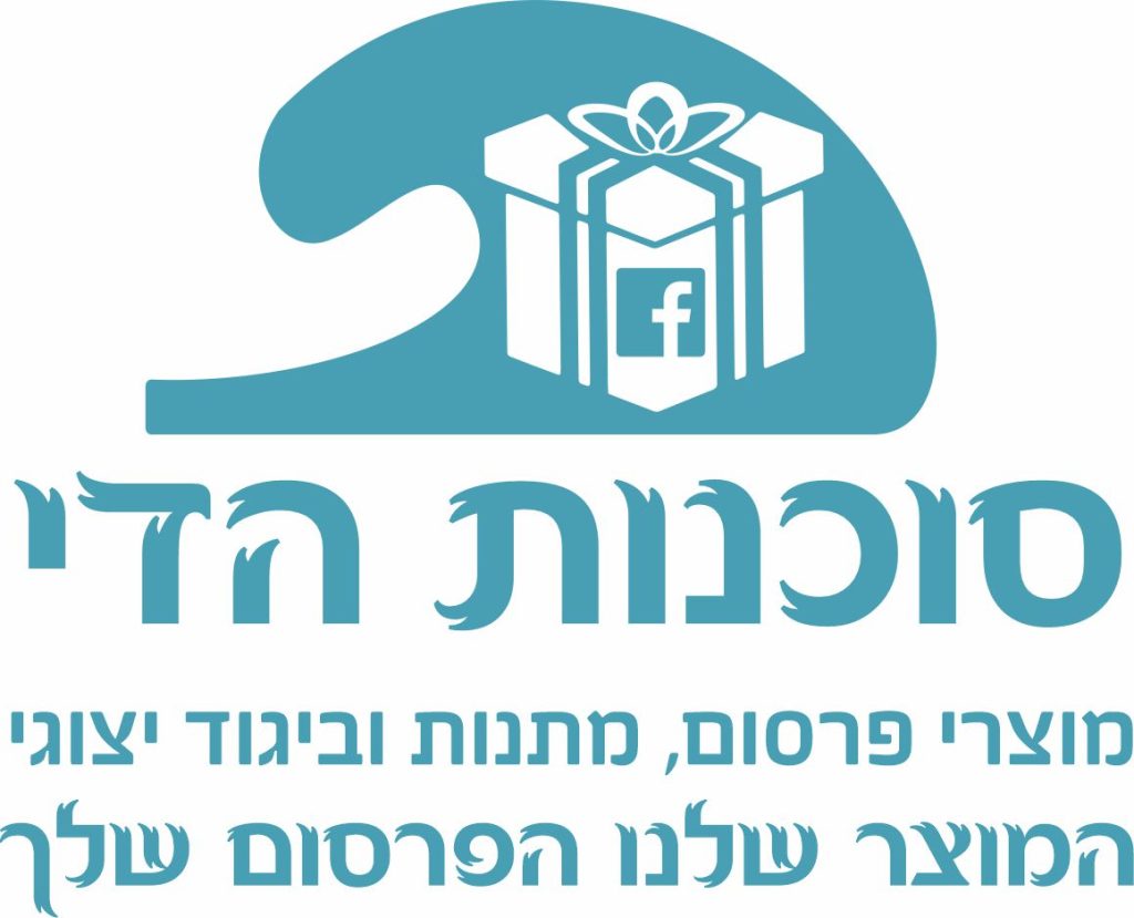 Headerlogo-1